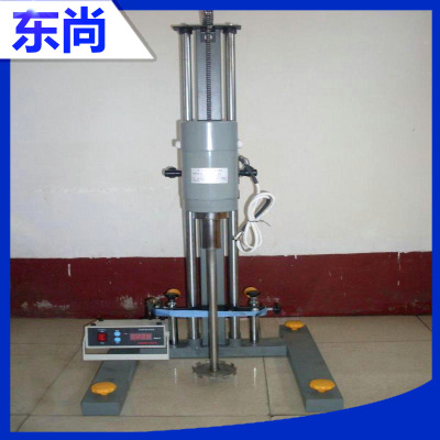 實驗室多用分散機 400w實驗室分散機