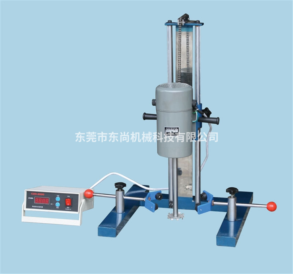 實驗分散機 (1)